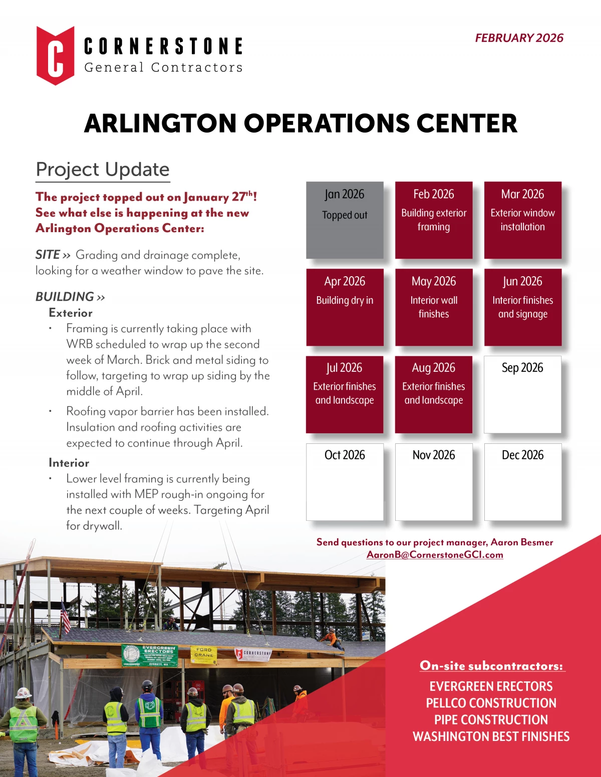 AOC online update Feb 2026